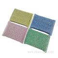 Kitchen Sponge Scourer with Good Price